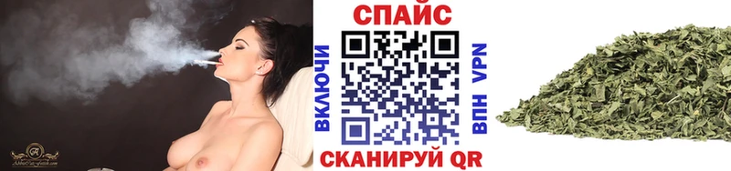 БУТИРАТ бутандиол  как найти   Вышний Волочёк 