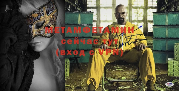 2c-b Белоозёрский