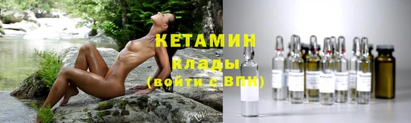 мет Беломорск