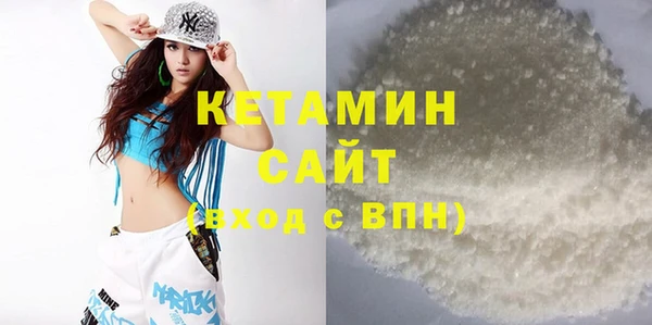 твердый Снежногорск