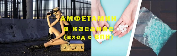 2c-b Белоозёрский