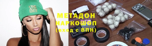 2c-b Белоозёрский