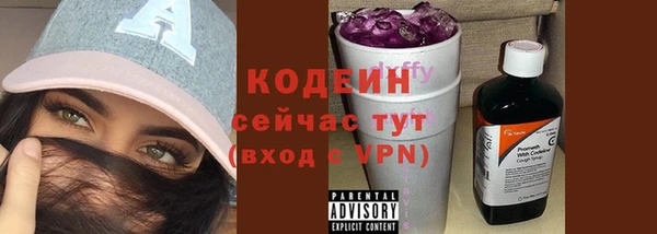 мет Беломорск
