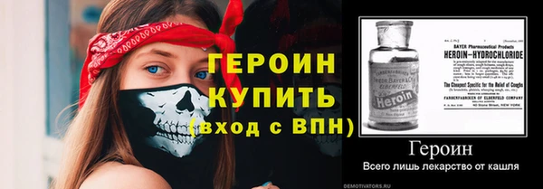 2c-b Белоозёрский