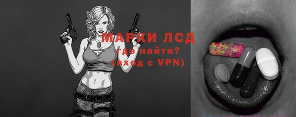 меф VHQ Белокуриха