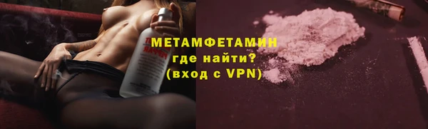 2c-b Белоозёрский