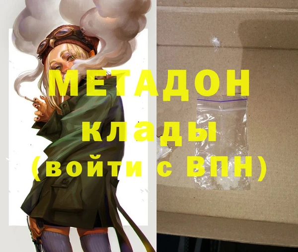 2c-b Белоозёрский