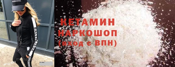 мет Беломорск