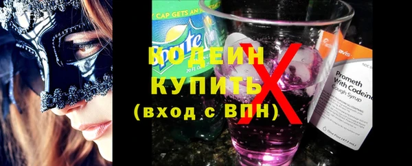мет Беломорск
