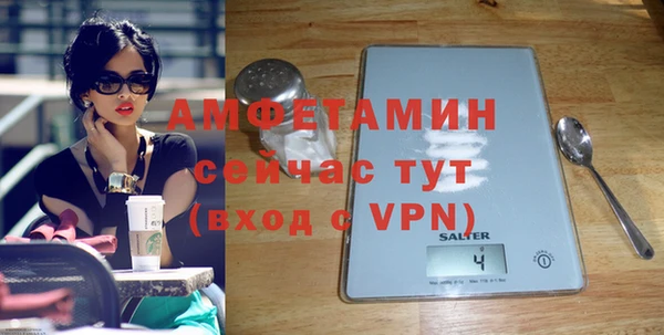 мет Беломорск