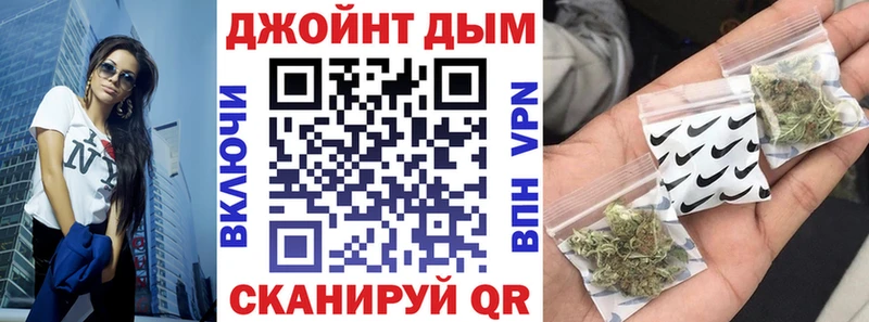 МАРИХУАНА ГИДРОПОН наркотики Вышний Волочёк